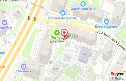 Кемтек Волга на карте