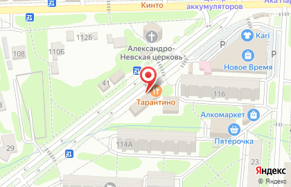 Ресто-бар Тарантино на карте
