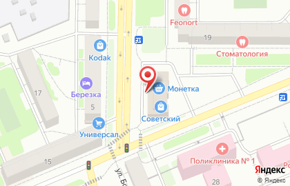 Магазин Водяной-МАГ на улице Гагарина на карте