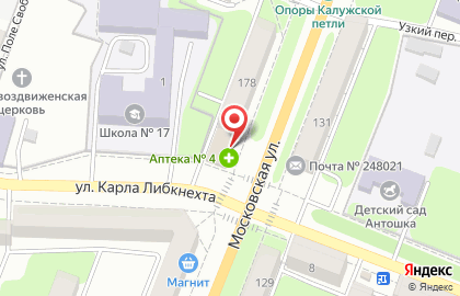 Аптека Калугафармация на Московской улице на карте