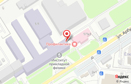 Школа танцев Вираж в Советском районе на карте