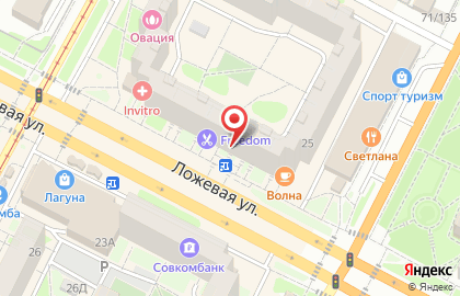 Салон цветов Megaflowers в Пролетарском районе на карте