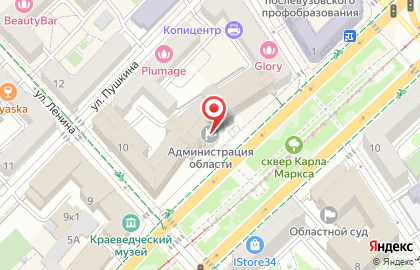 Волгоградская областная административная комиссия на карте