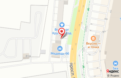 Фирменный магазин Финские краски на проспекте Космонавтов, 81 на карте