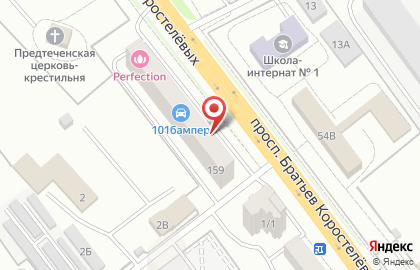 Студия вышивки, ИП Красильникова Т.Г. на карте