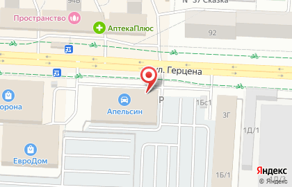 Служба эвакуации автомобилей на улице Герцена на карте