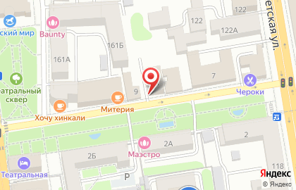 Ювелирный салон Золотое Руно на Октябрьской улице на карте