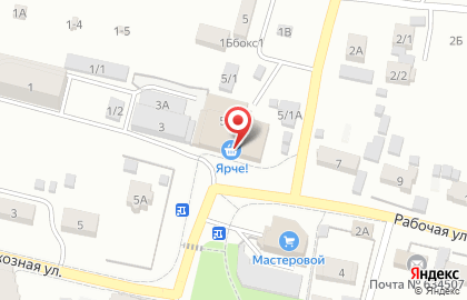 Продуктовый магазин Минимаркет на Рабочей улице на карте