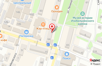 Торгово-оптовая компания Service-Help.ru в Изобильном на карте