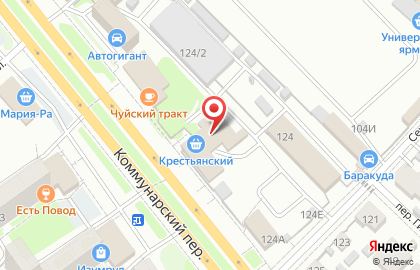 Магазин автозапчастей в Барнауле на карте