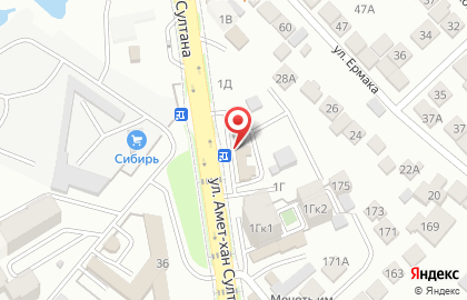 Автомойка самообслуживания Нано Мойка на проспекте Амет-Хана Султана на карте