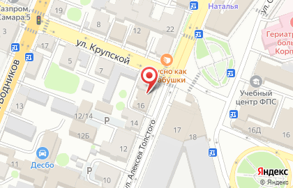 Магазин автотоваров на улице Алексея Толстого на карте