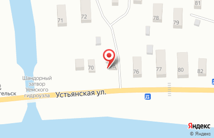 Продовольственный магазин Северный торговый центр в Архангельске на карте