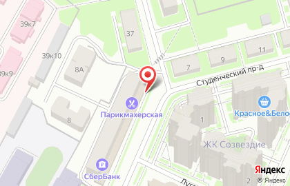 Салон Мандарин на карте