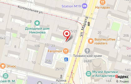 G.kitchen на карте