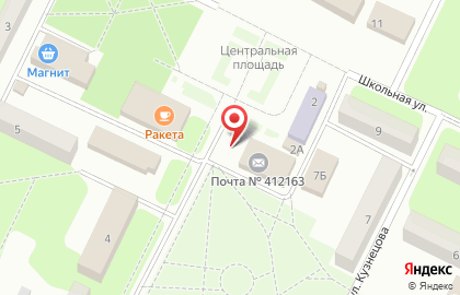 Магазин хозяйственных товаров Гермес на карте