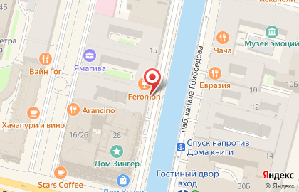 Кофейня Coffee Like на набережной канала Грибоедова на карте