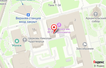 Министерство инвестиционной политики Нижегородской области на карте