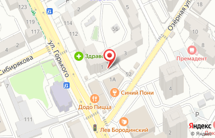 Будь здоров на улице Горького на карте