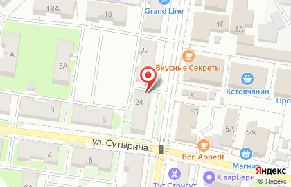 Магазин Импульс на улице Чванова на карте