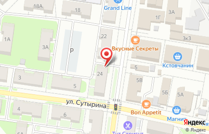 Магазин Импульс на улице Чванова на карте