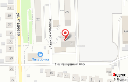 Сеть супермаркетов Мария-РА на метро Заельцовская на карте