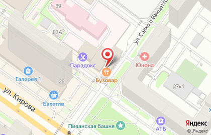 Мастерская по ремонту обуви и изготовлению ключей в Новосибирске на карте