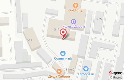 Кафе быстрого питания max Burger на улице Шевченко на карте