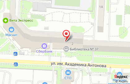 Сервисный центр АС+ на Академика Семенова на карте