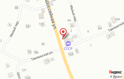 Магазин автозапчастей в Ставрополе на карте