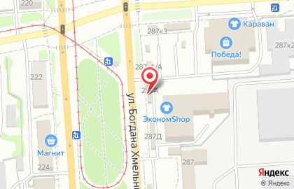 Федеральная сеть автомагазинов МаслоМаркет на улице Богдана Хмельницкого на карте