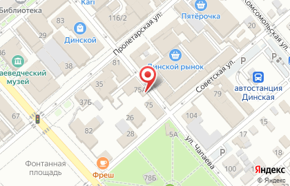 Кондитерский магазин Каприз на улице Чапаева на карте