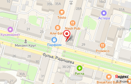 Клиника Косметологическая лечебница на Трёхсвятской улице на карте