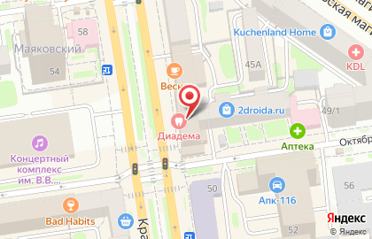 Юридическая компания ФинЭкспертъ на Красном проспекте на карте