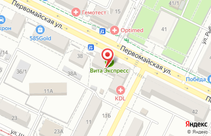 Банкомат Уралсиб на Первомайской улице, 40 на карте