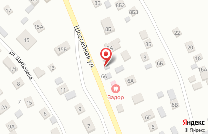 Автосалон Агат на Шоссейной улице на карте