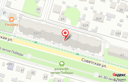 Строящиеся объекты, ЗАО Мособлстройтрест №11 на карте