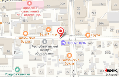 Шарбин, ИП Дугаров Д.Г. на карте