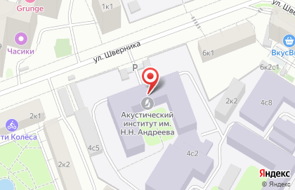 РоумТест на карте