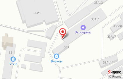 Торгово-сервисная компания СТК-Урал на карте