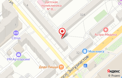 Магазин оборудования для здоровья Нуга Бест на карте