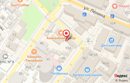 Салон оптики Оптика Коновалова на улице Ленина на карте