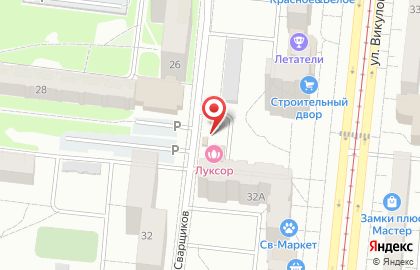 Автомат по продаже воды Здравница в Верх-Исетском районе на карте