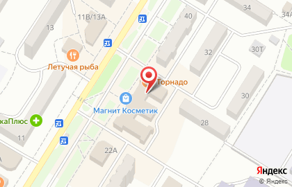 Кафе Огонёк на проспекте Труда на карте