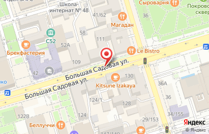 Магазин нижнего белья Milavitsa на Большой Садовой улице на карте