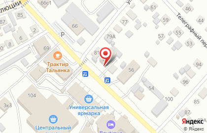 Электронно-кассовый сервис на карте