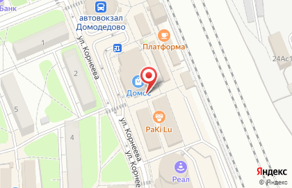 Сеть булочных Каравай СВ на Привокзальной площади на карте