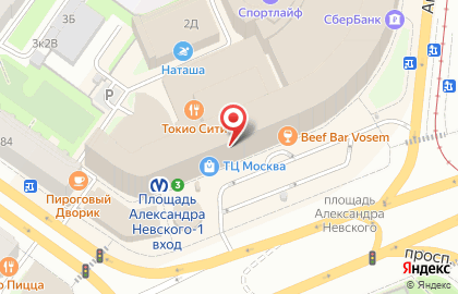 Центр Бизнес-Процессов на карте