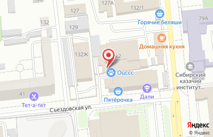 Омский областной центр спортивно-служебного собаководства на карте