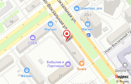 Вита, Промышленный район на Ново-Вокзальной улице на карте